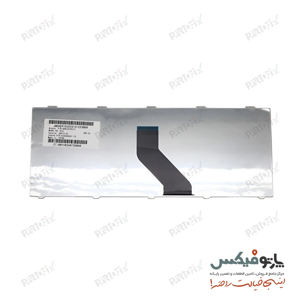 کیبورد لپ تاپ فوجیتسو Lifebook LH520 , LH530